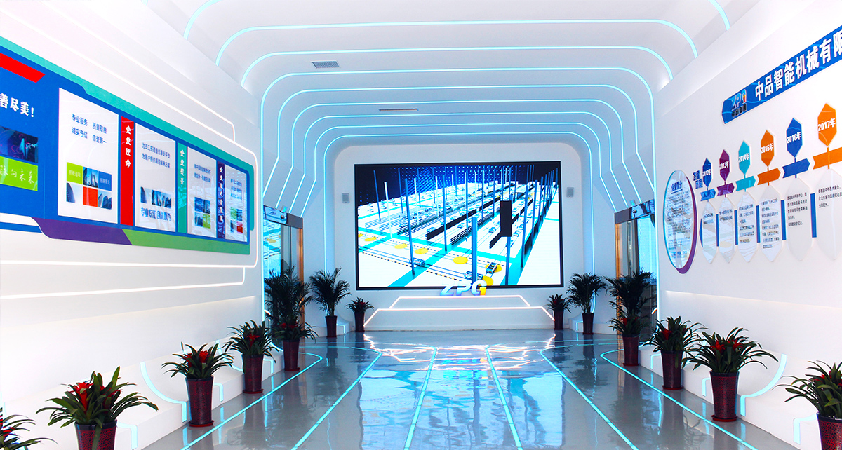 體驗(yàn)中心.jpg 體驗(yàn)中心.jpg